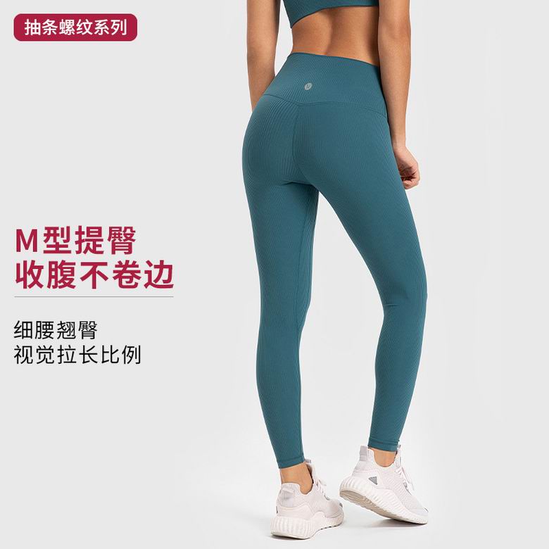 Lululemon DL362 10C S-2XL ngc (6)